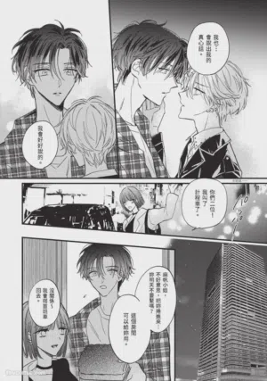 第119頁圖