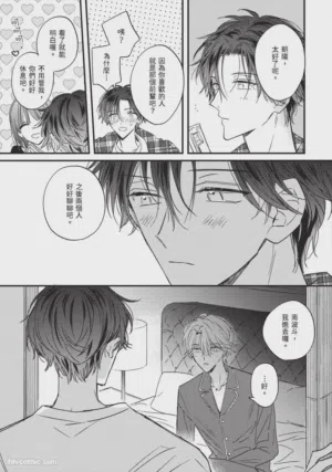 第120頁圖