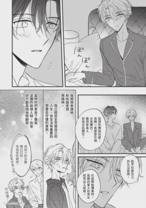 第121頁圖