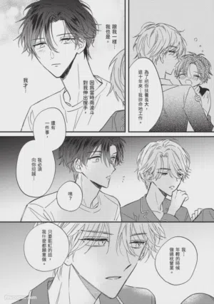 第123頁圖