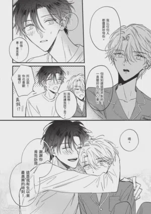 第125頁圖