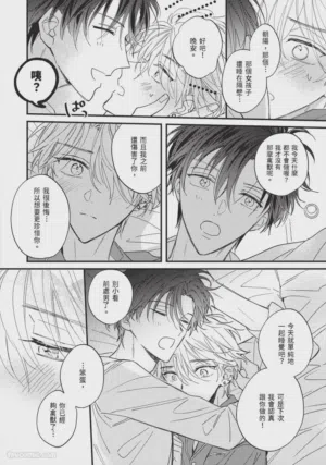 第127頁圖