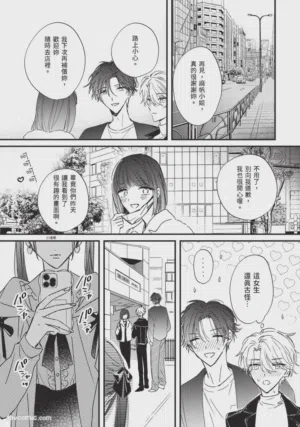 第130頁圖