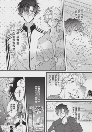 第135頁圖
