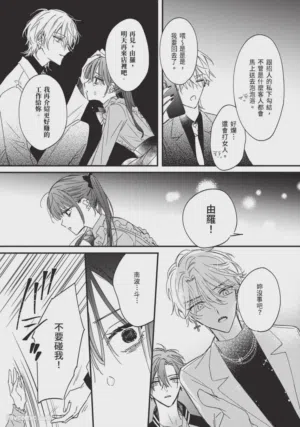 第138頁圖