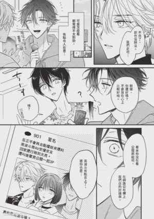 第140頁圖