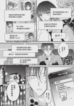 第141頁圖
