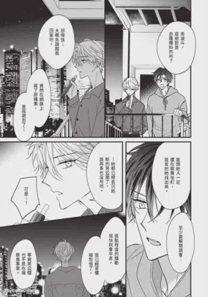 第142頁圖
