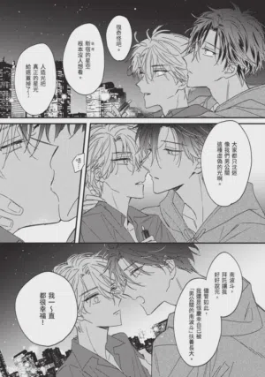 第144頁圖
