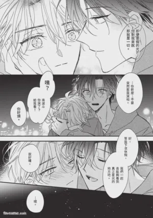 第145頁圖