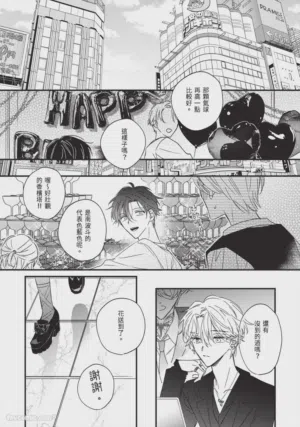第146頁圖
