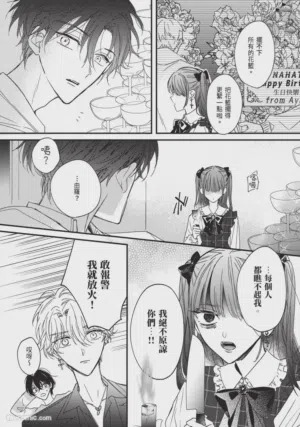 第147頁圖