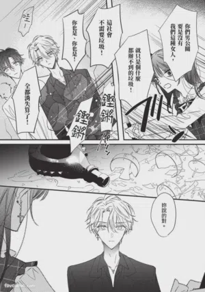 第149頁圖