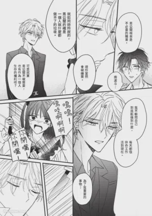 第150頁圖