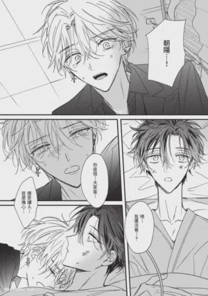 第156頁圖