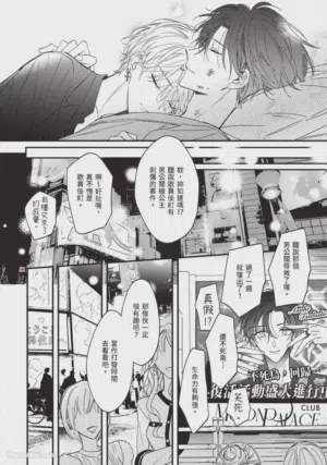 第157頁圖