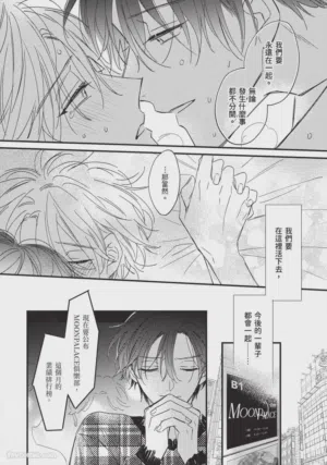 第165頁圖
