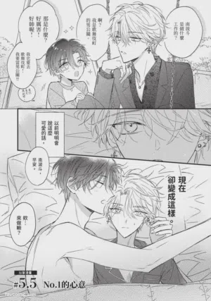 第170頁圖