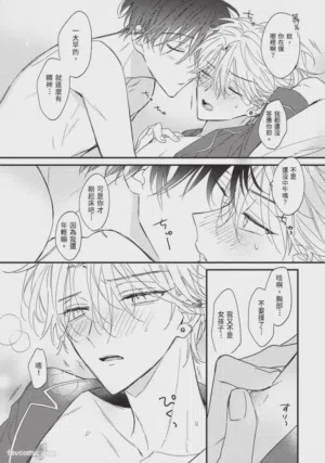 第171頁圖