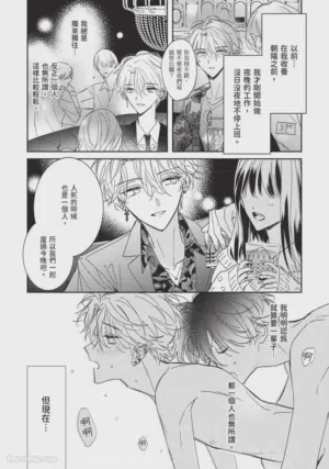 第173頁圖