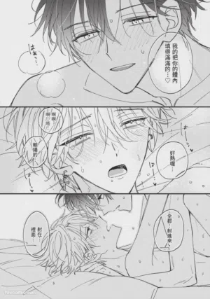 第175頁圖