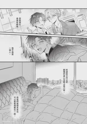 第176頁圖