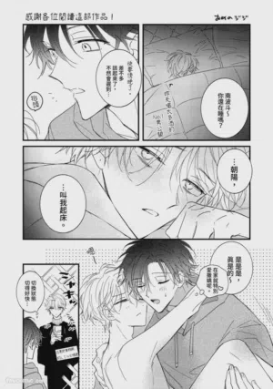 第179頁圖