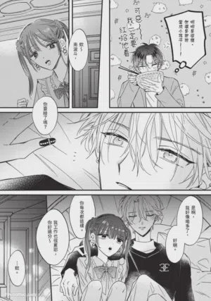 第24頁圖