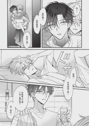 第32頁圖