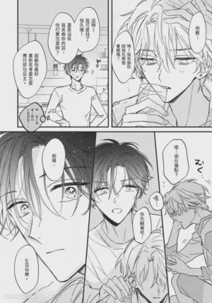 第33頁圖