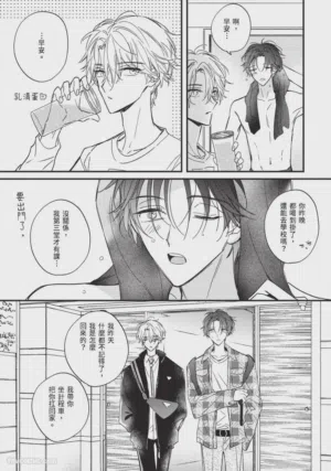 第44頁圖