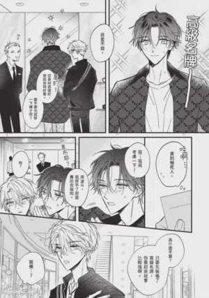 第46頁圖