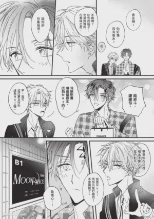 第49頁圖