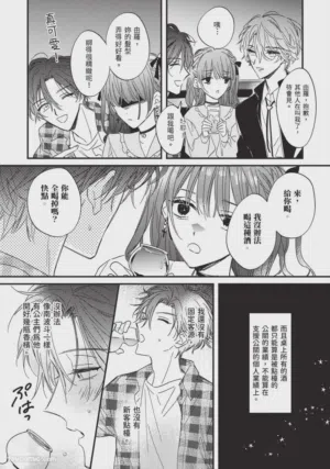 第52頁圖