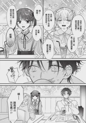 第67頁圖
