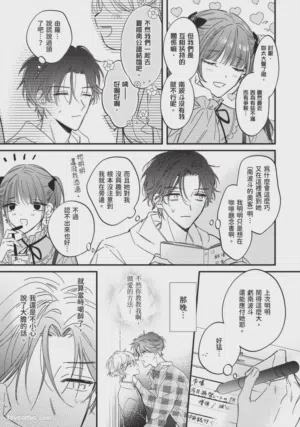 第68頁圖