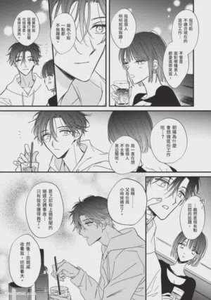 第72頁圖
