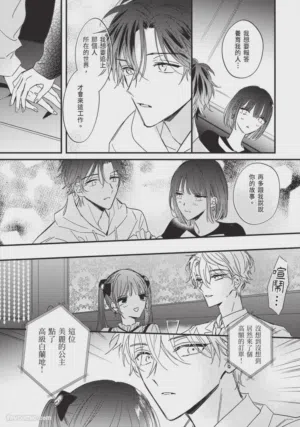 第73頁圖
