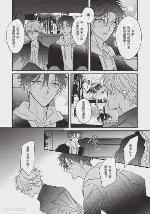 第76頁圖