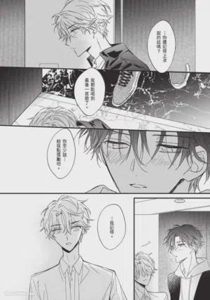 第77頁圖