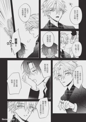 第91頁圖