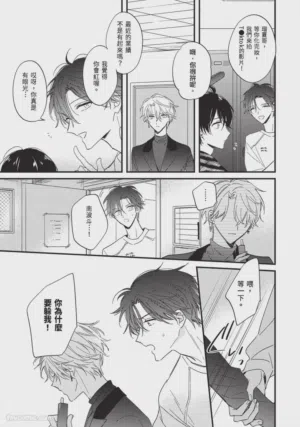 第94頁圖