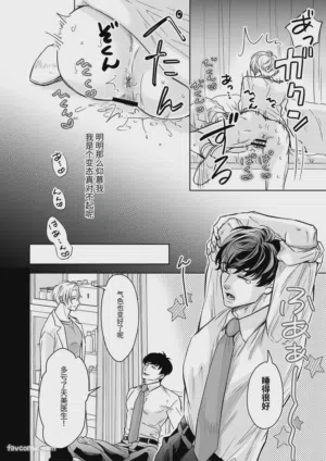 第11頁圖