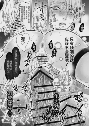 第16頁圖