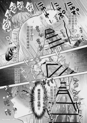 第18頁圖