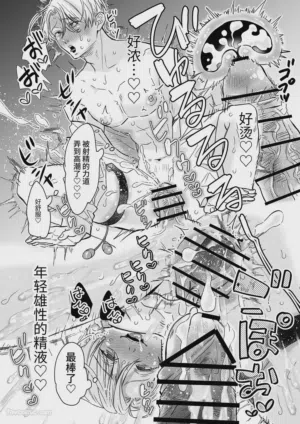 第20頁圖