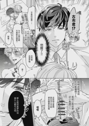 第22頁圖