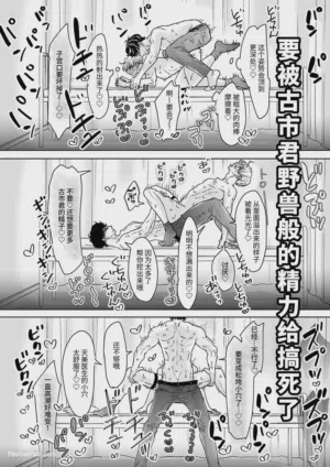 第31頁圖