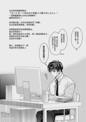 第37頁圖