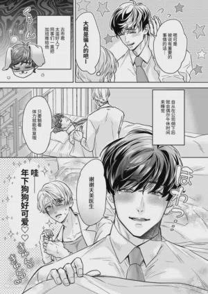 第6頁圖